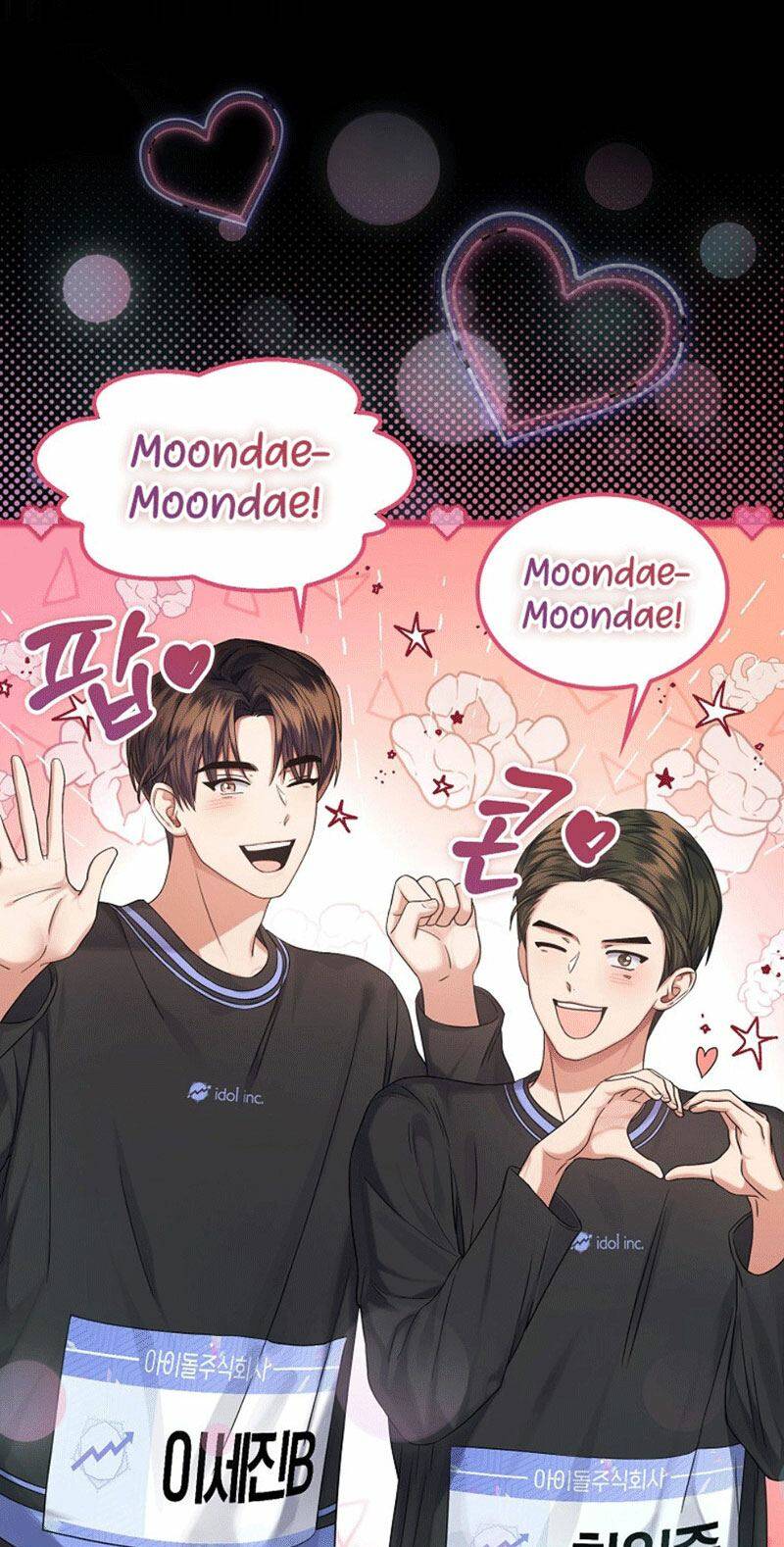 Ra Mắt Hay Ra Đi - Chapter 18 - Page 19