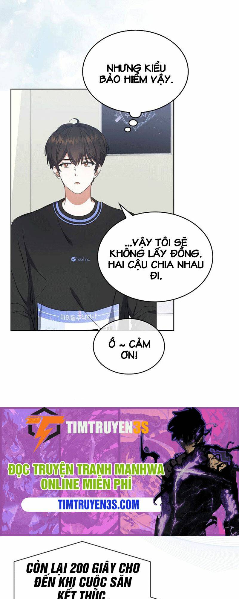 Ra Mắt Hay Ra Đi - Chapter 18 - Page 59