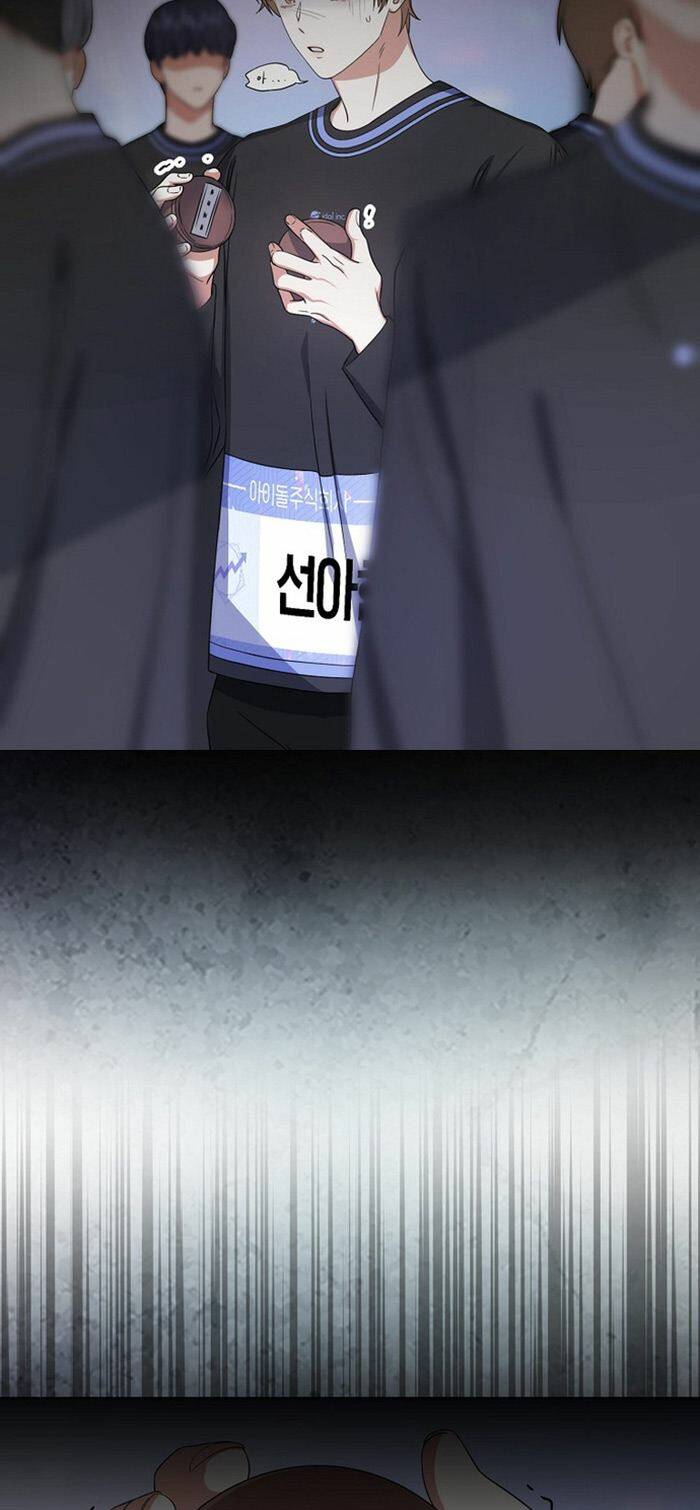 Ra Mắt Hay Ra Đi - Chapter 19 - Page 10