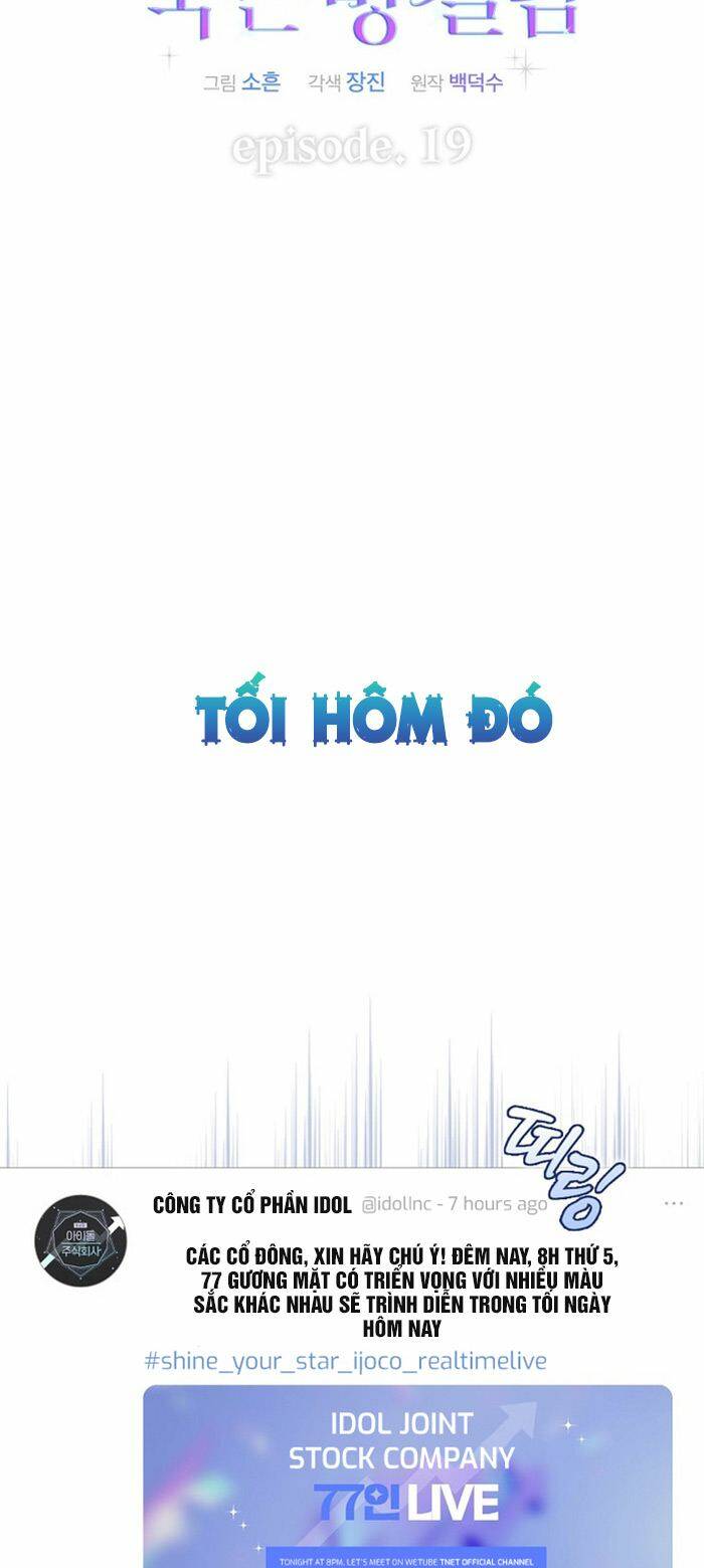 Ra Mắt Hay Ra Đi - Chapter 19 - Page 21