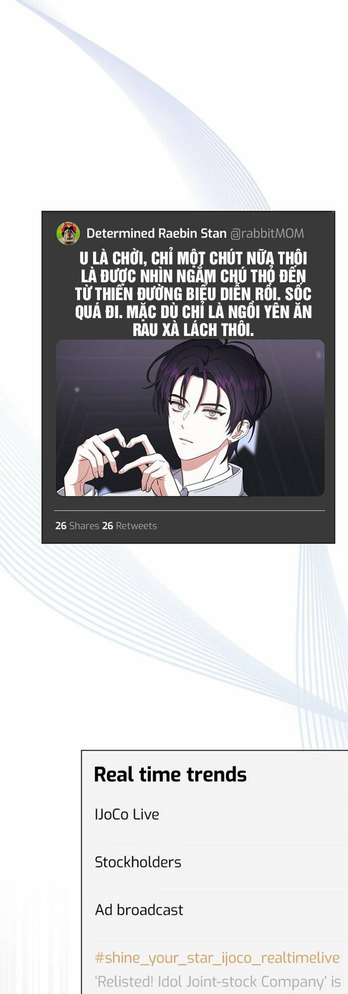 Ra Mắt Hay Ra Đi - Chapter 19 - Page 23