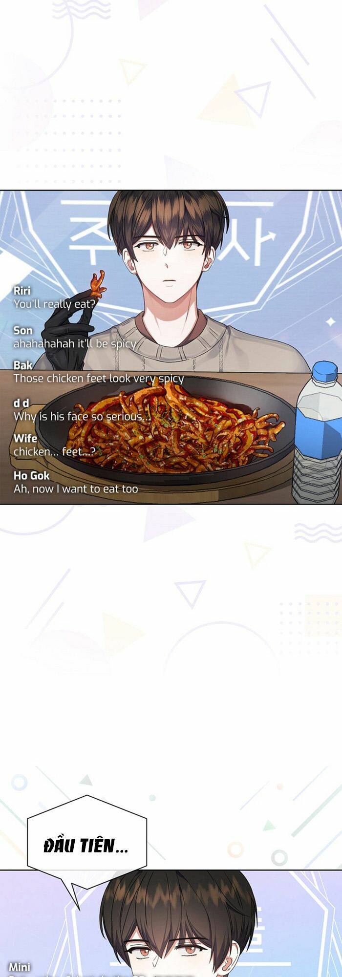 Ra Mắt Hay Ra Đi - Chapter 19 - Page 41