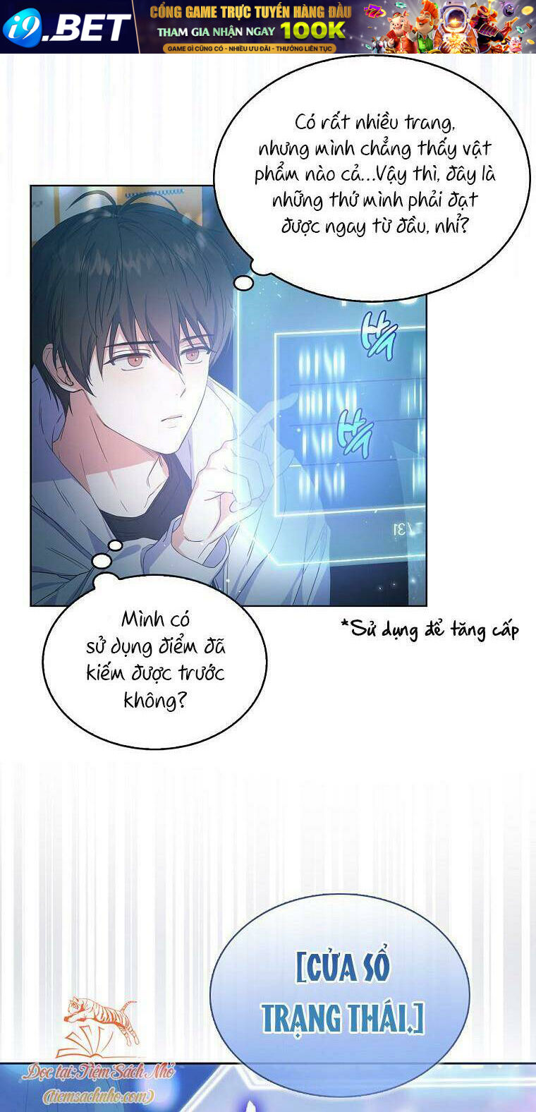 Ra Mắt Hay Ra Đi - Chapter 2 - Page 16