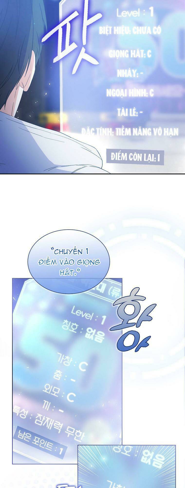 Ra Mắt Hay Ra Đi - Chapter 2 - Page 17