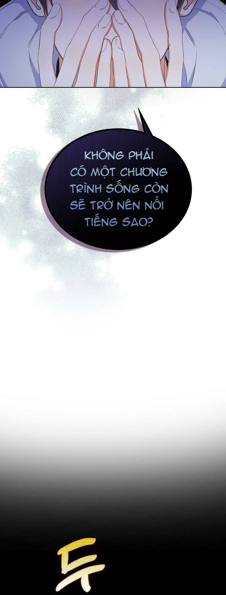 Ra Mắt Hay Ra Đi - Chapter 2 - Page 27