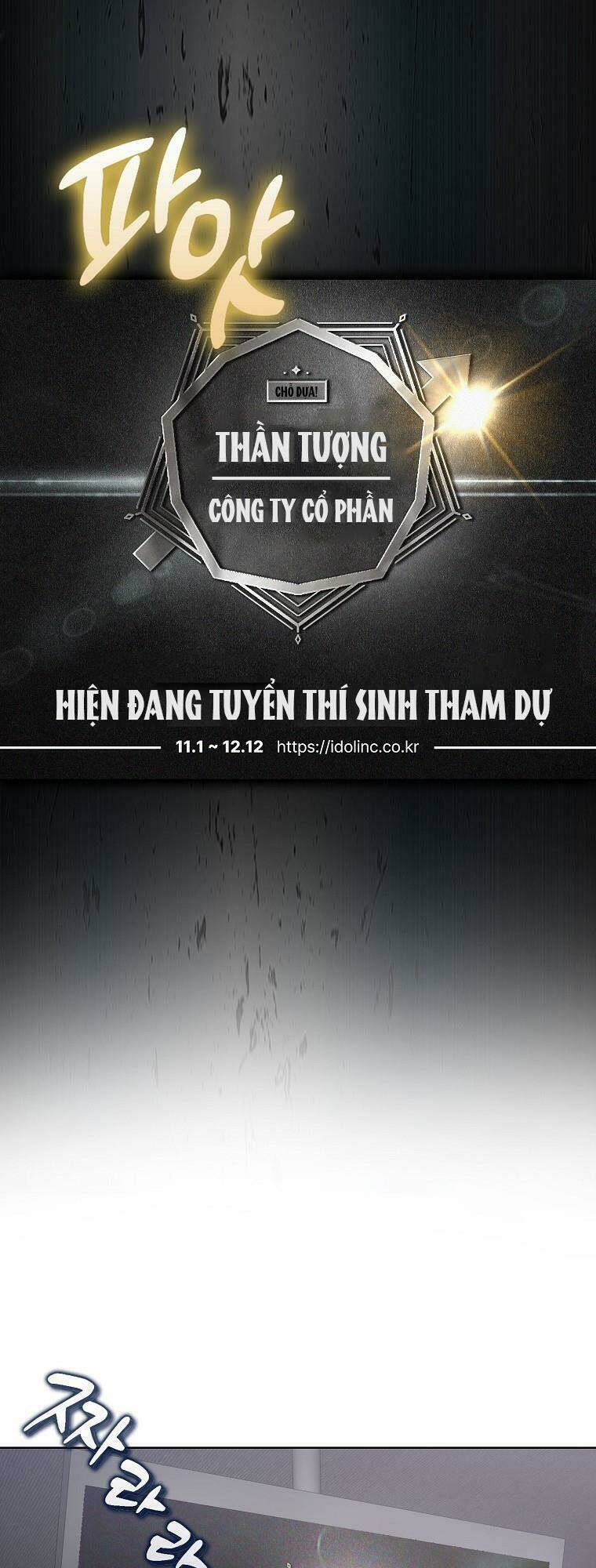 Ra Mắt Hay Ra Đi - Chapter 2 - Page 29