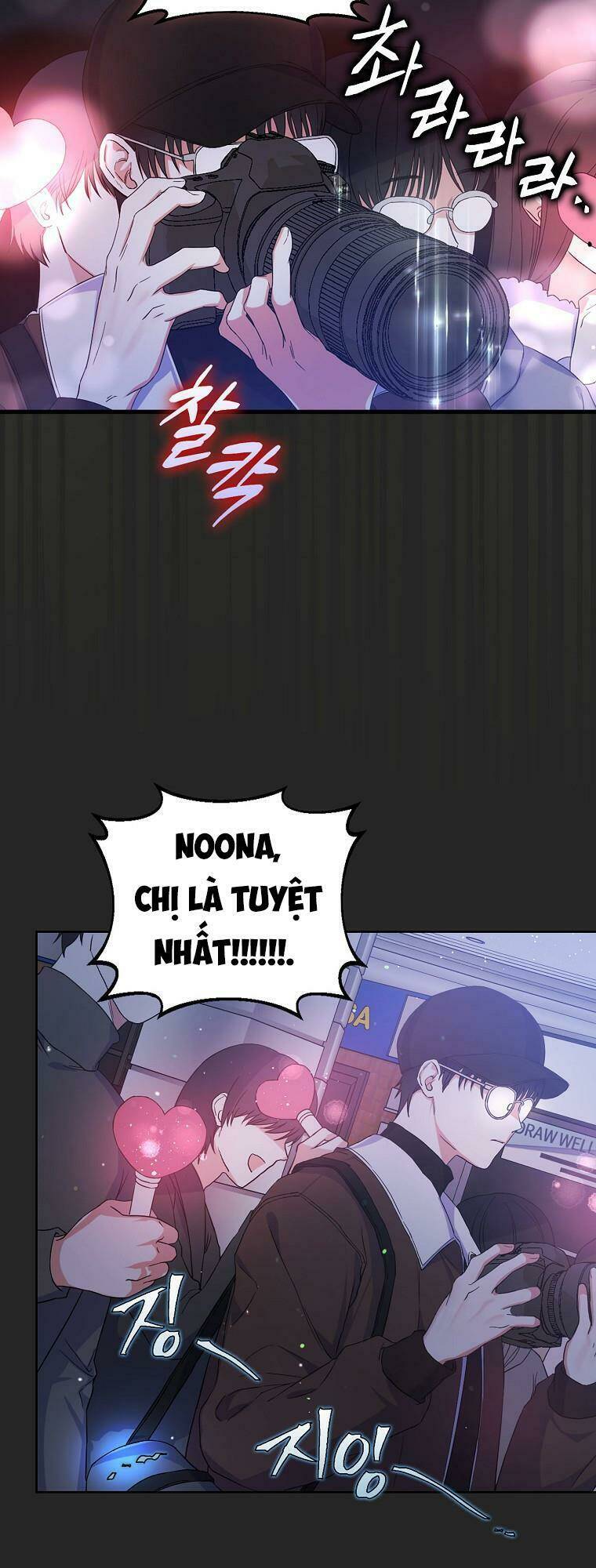 Ra Mắt Hay Ra Đi - Chapter 2 - Page 3