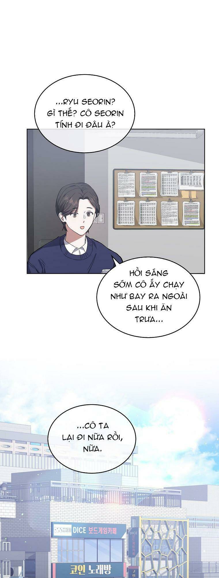 Ra Mắt Hay Ra Đi - Chapter 2 - Page 41