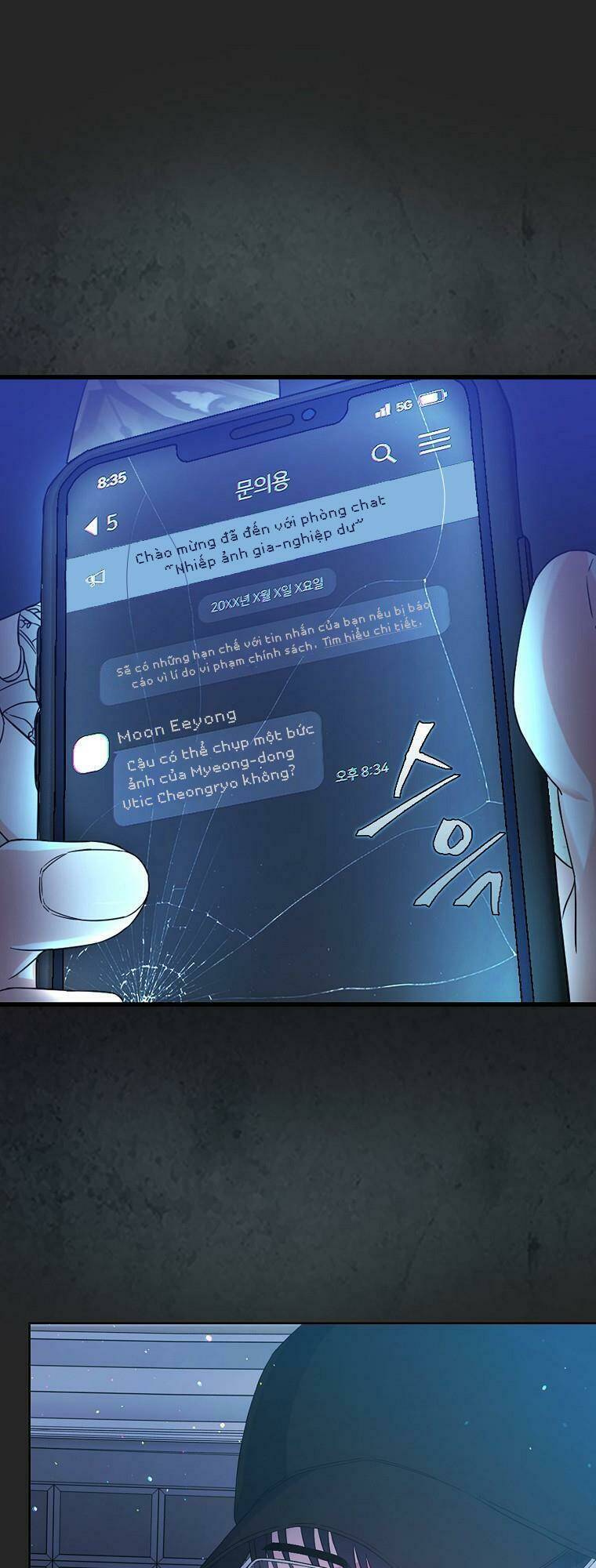 Ra Mắt Hay Ra Đi - Chapter 2 - Page 4