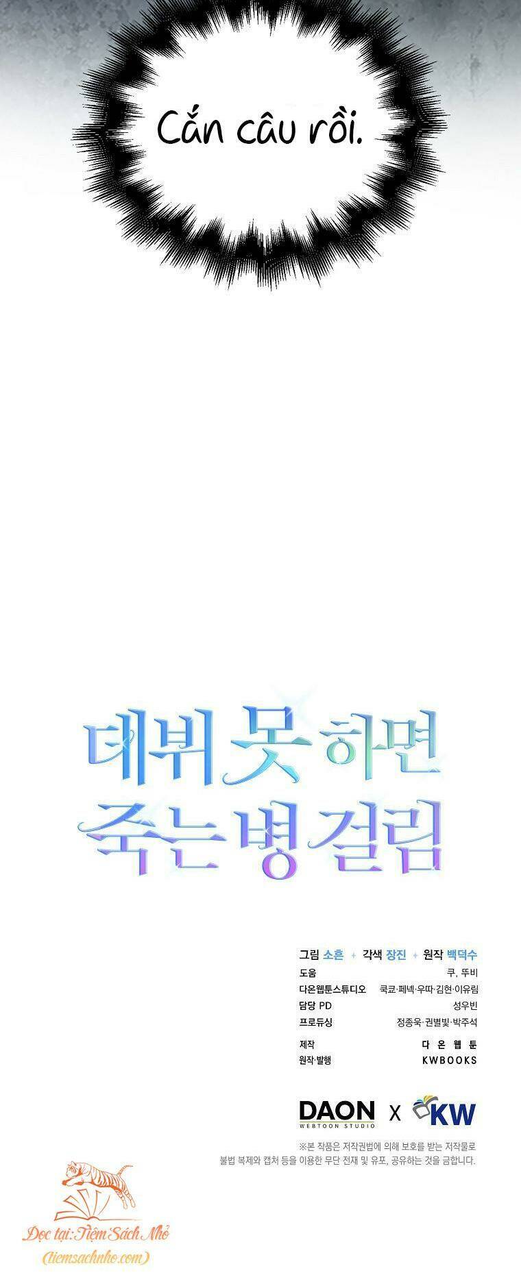 Ra Mắt Hay Ra Đi - Chapter 2 - Page 50