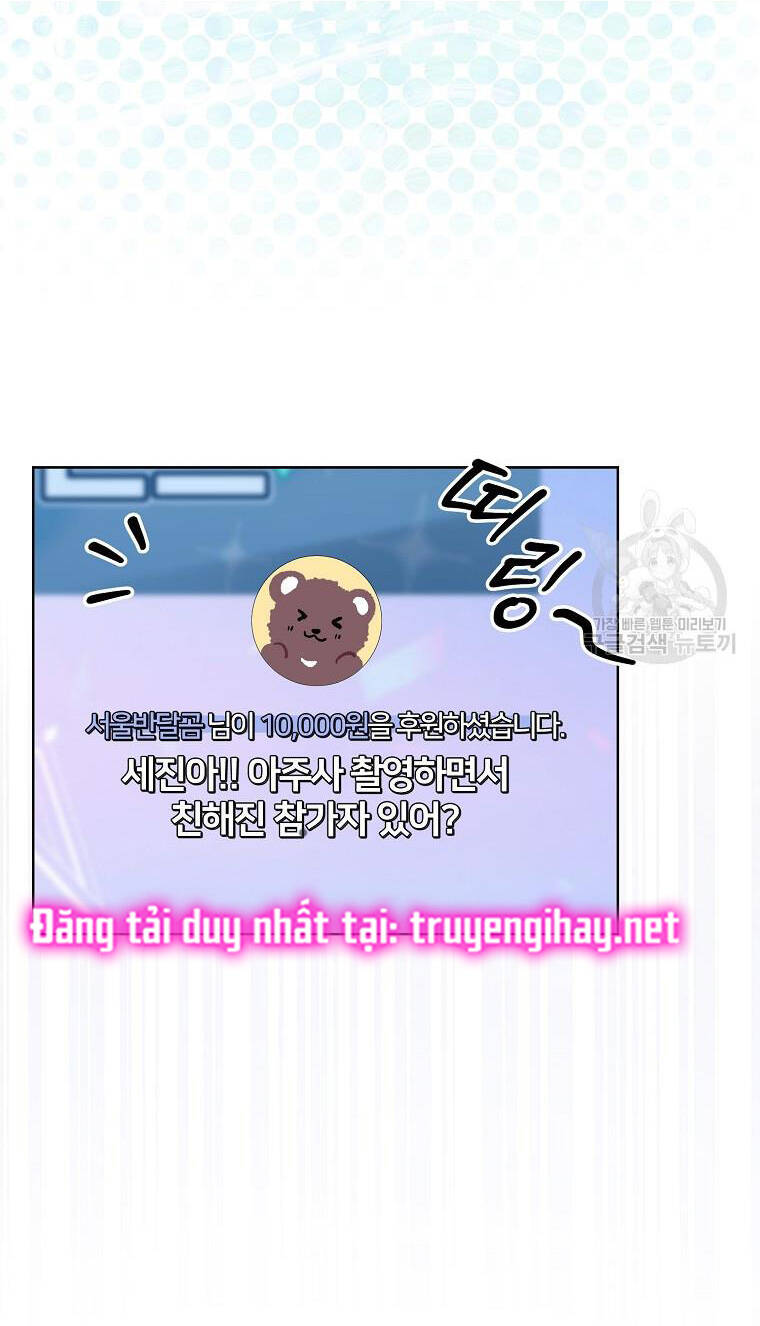 Ra Mắt Hay Ra Đi - Chapter 20.1 - Page 5