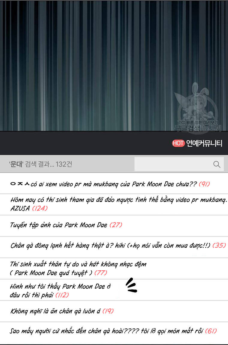 Ra Mắt Hay Ra Đi - Chapter 20.2 - Page 27