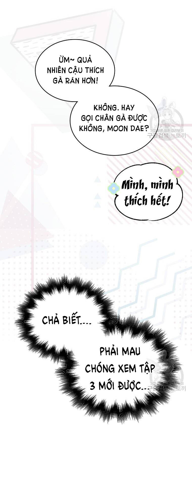 Ra Mắt Hay Ra Đi - Chapter 20.2 - Page 59
