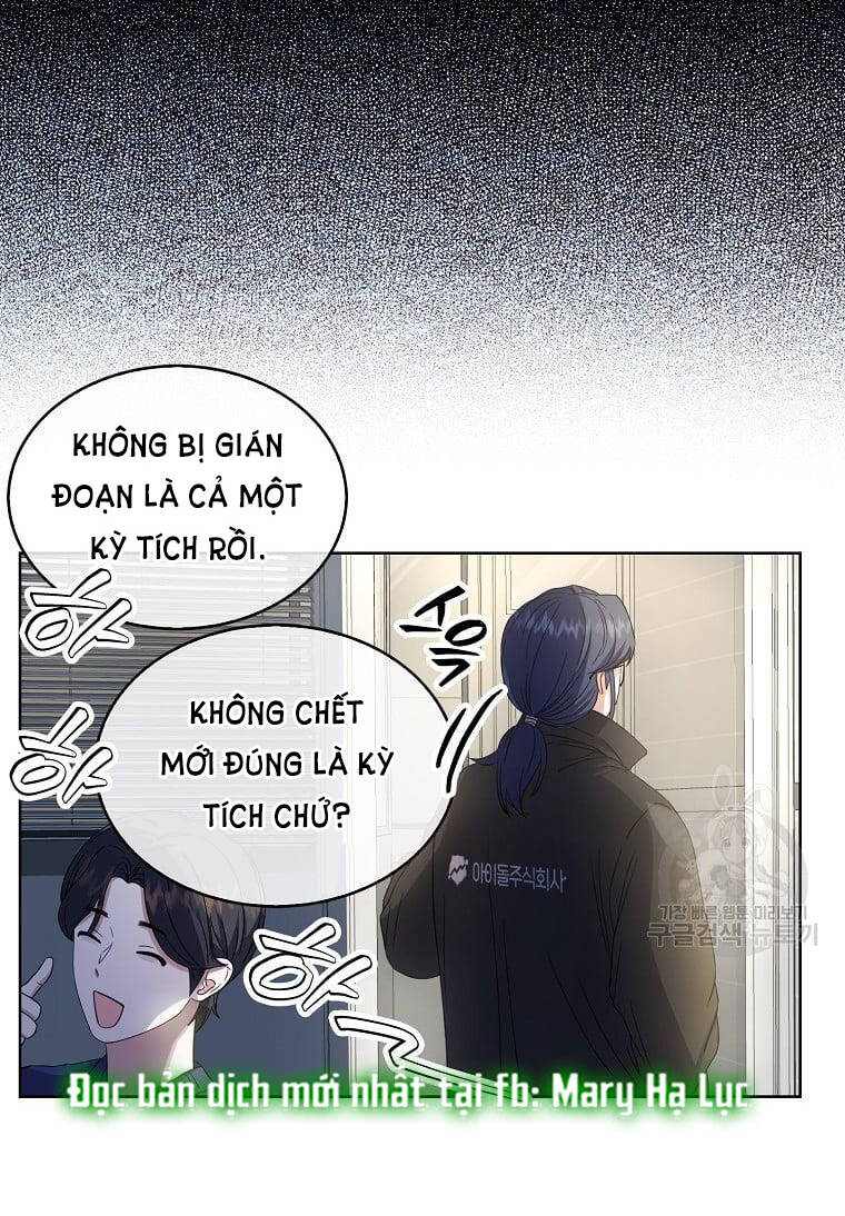 Ra Mắt Hay Ra Đi - Chapter 21.1 - Page 4