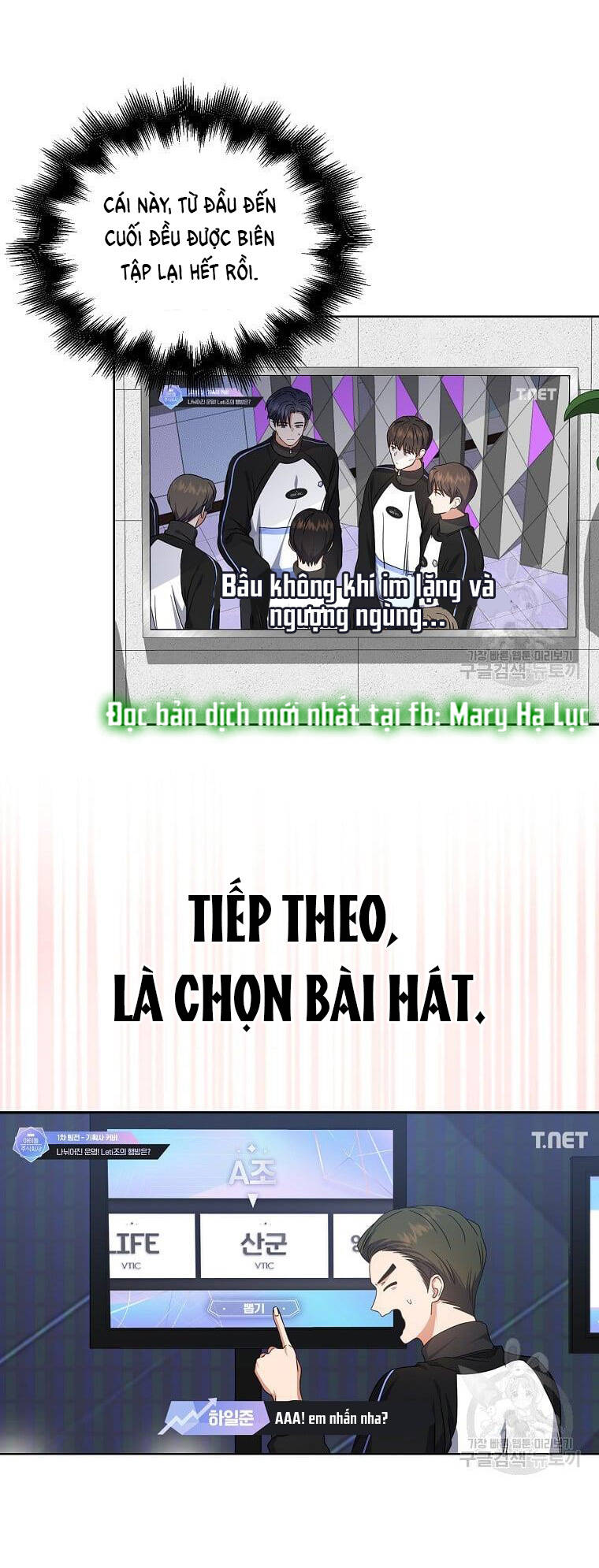 Ra Mắt Hay Ra Đi - Chapter 21.2 - Page 10