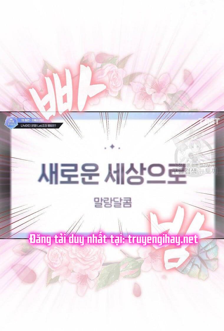 Ra Mắt Hay Ra Đi - Chapter 21.2 - Page 15