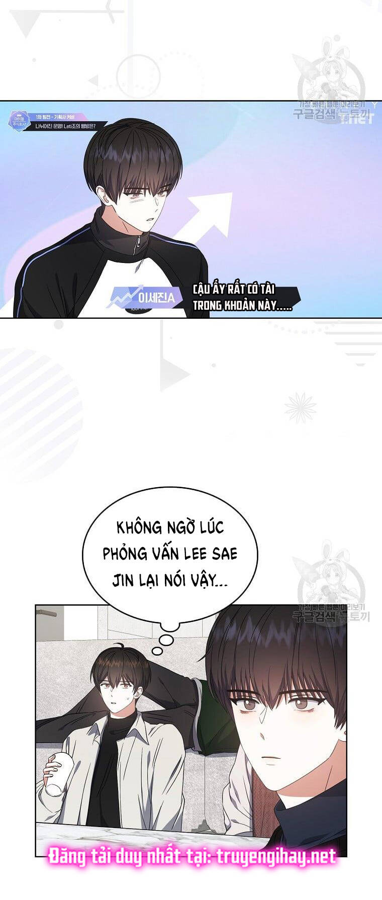 Ra Mắt Hay Ra Đi - Chapter 21.2 - Page 42