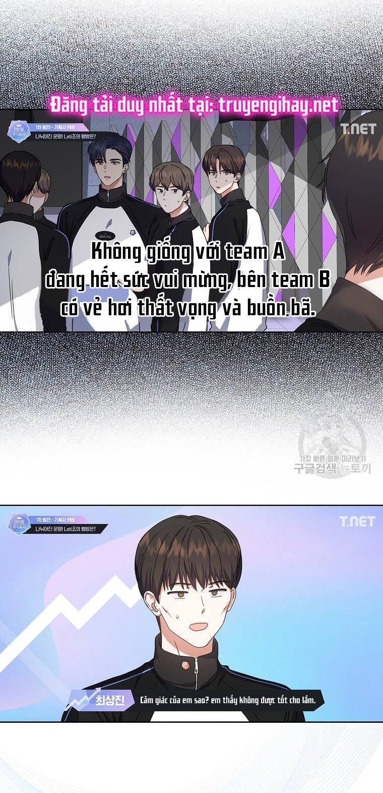 Ra Mắt Hay Ra Đi - Chapter 21.2 - Page 7