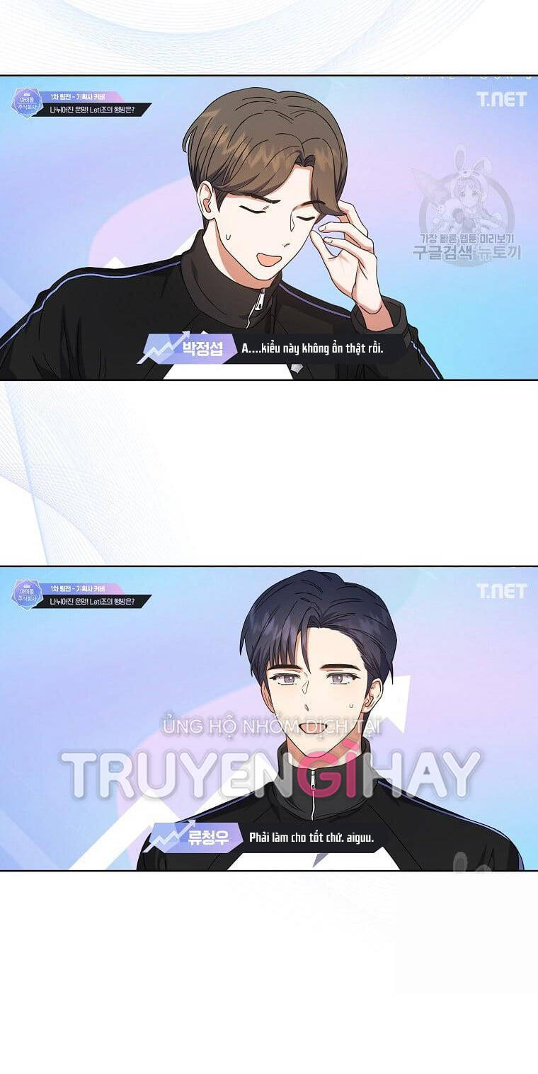 Ra Mắt Hay Ra Đi - Chapter 21.2 - Page 8