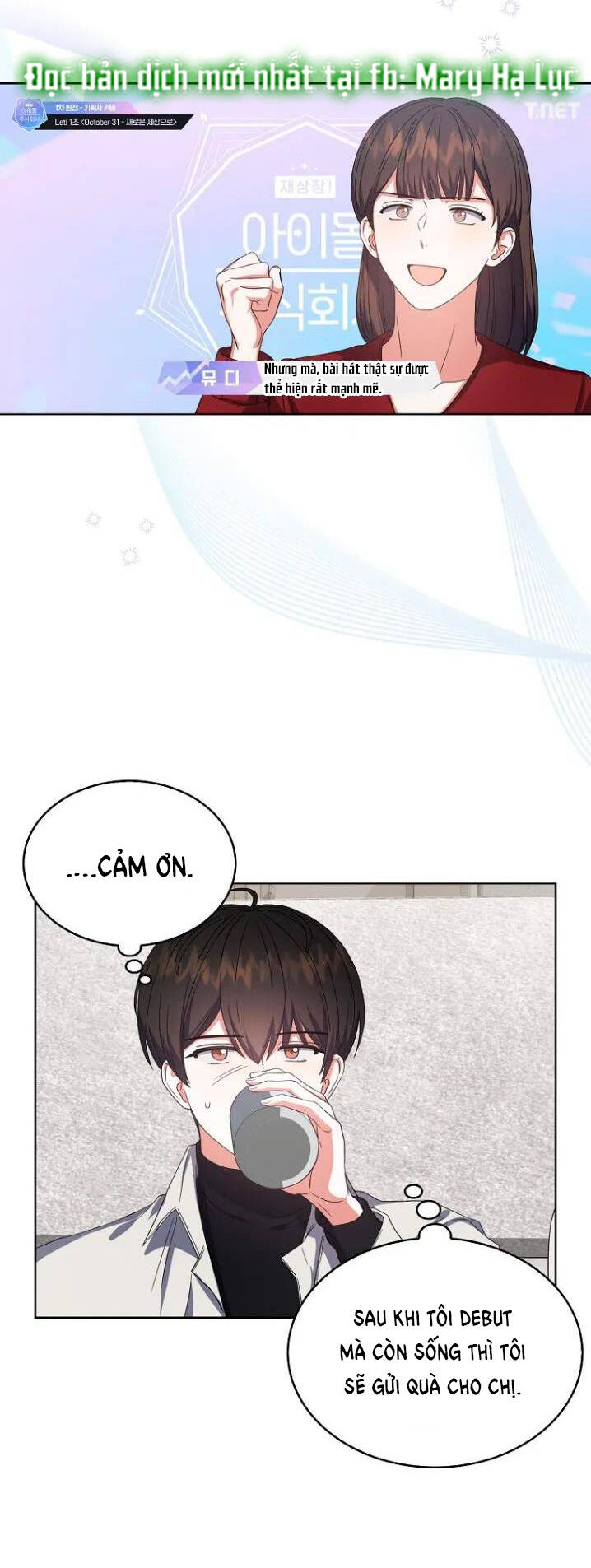 Ra Mắt Hay Ra Đi - Chapter 22.1 - Page 11