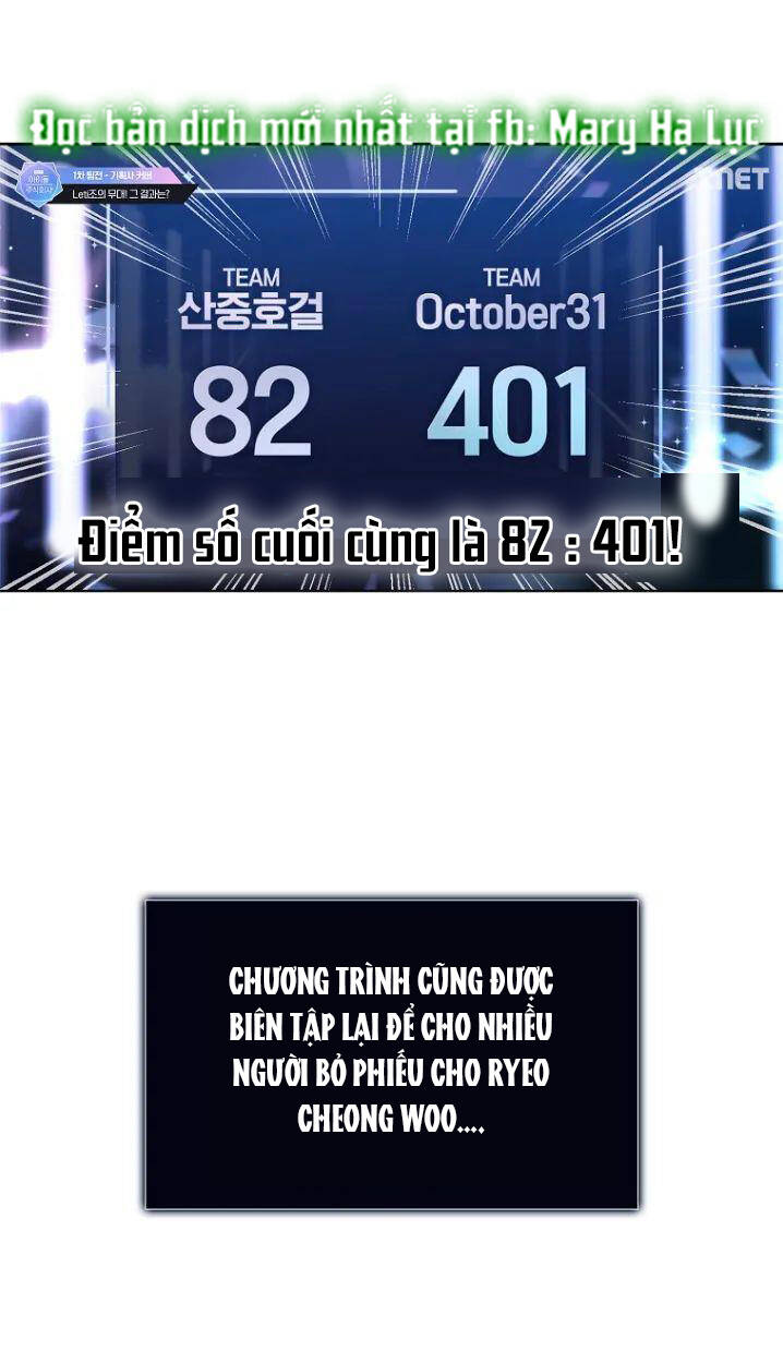 Ra Mắt Hay Ra Đi - Chapter 22.1 - Page 16