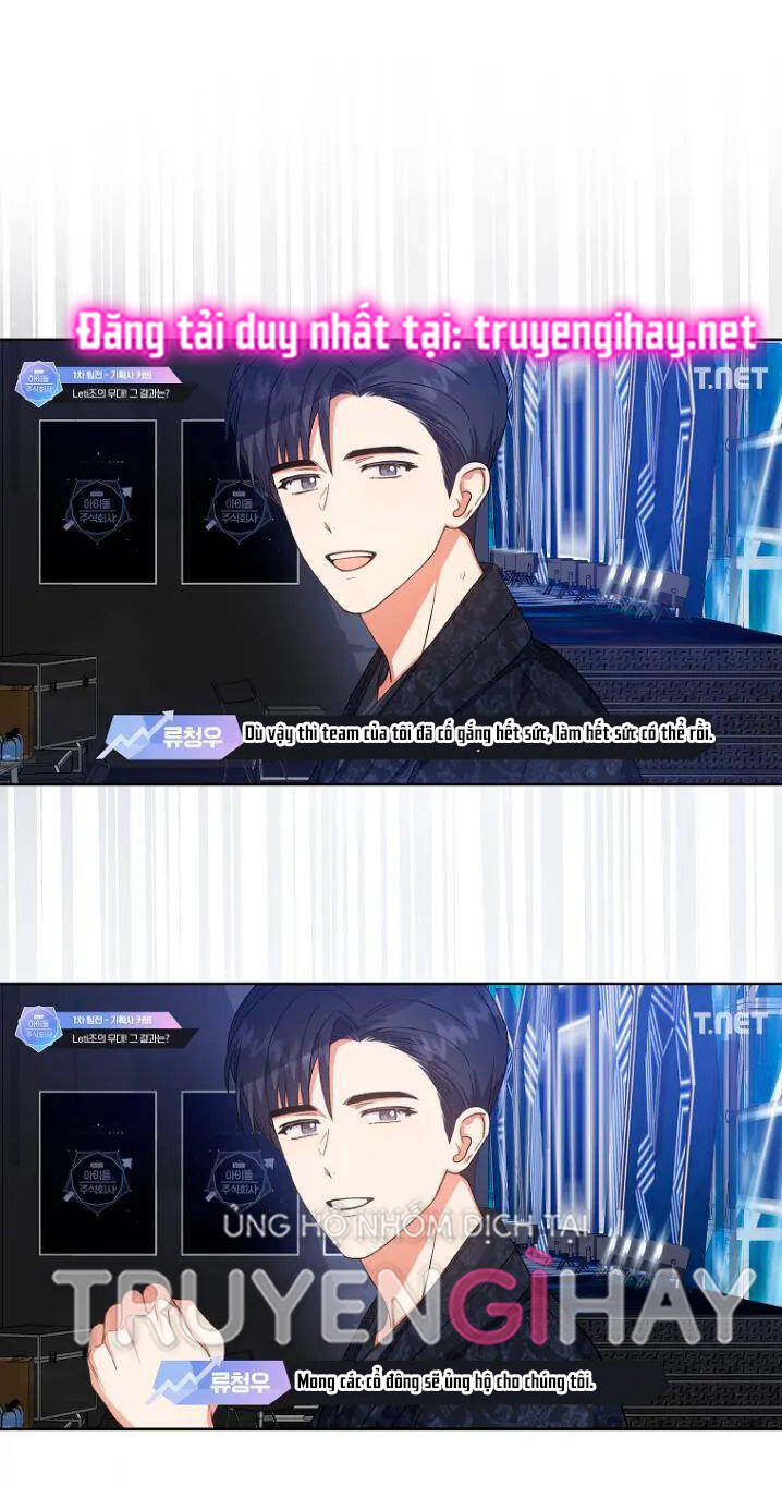 Ra Mắt Hay Ra Đi - Chapter 22.1 - Page 17
