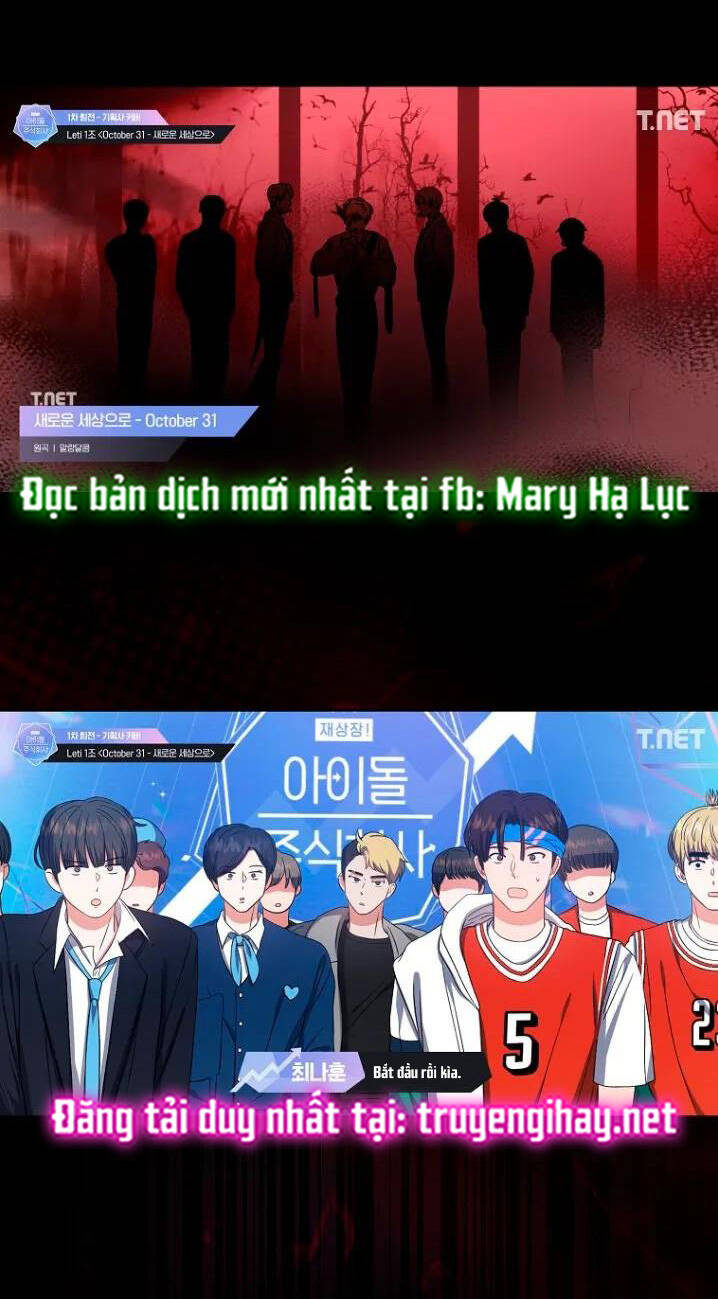 Ra Mắt Hay Ra Đi - Chapter 22.1 - Page 3