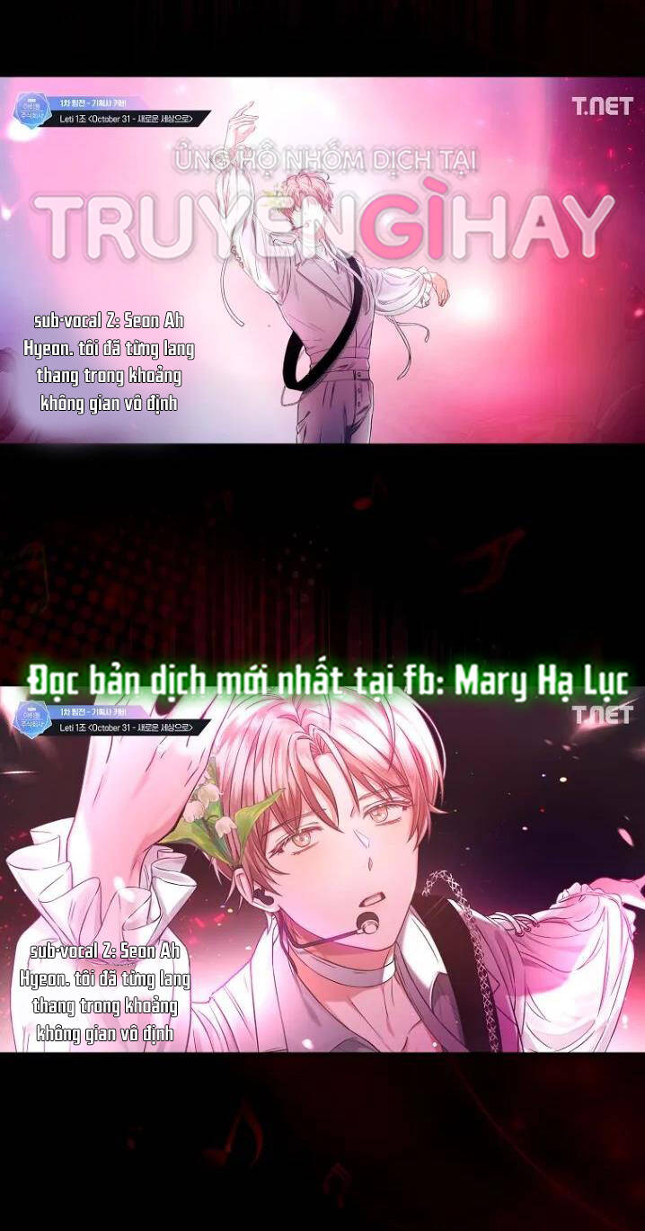 Ra Mắt Hay Ra Đi - Chapter 22.1 - Page 4