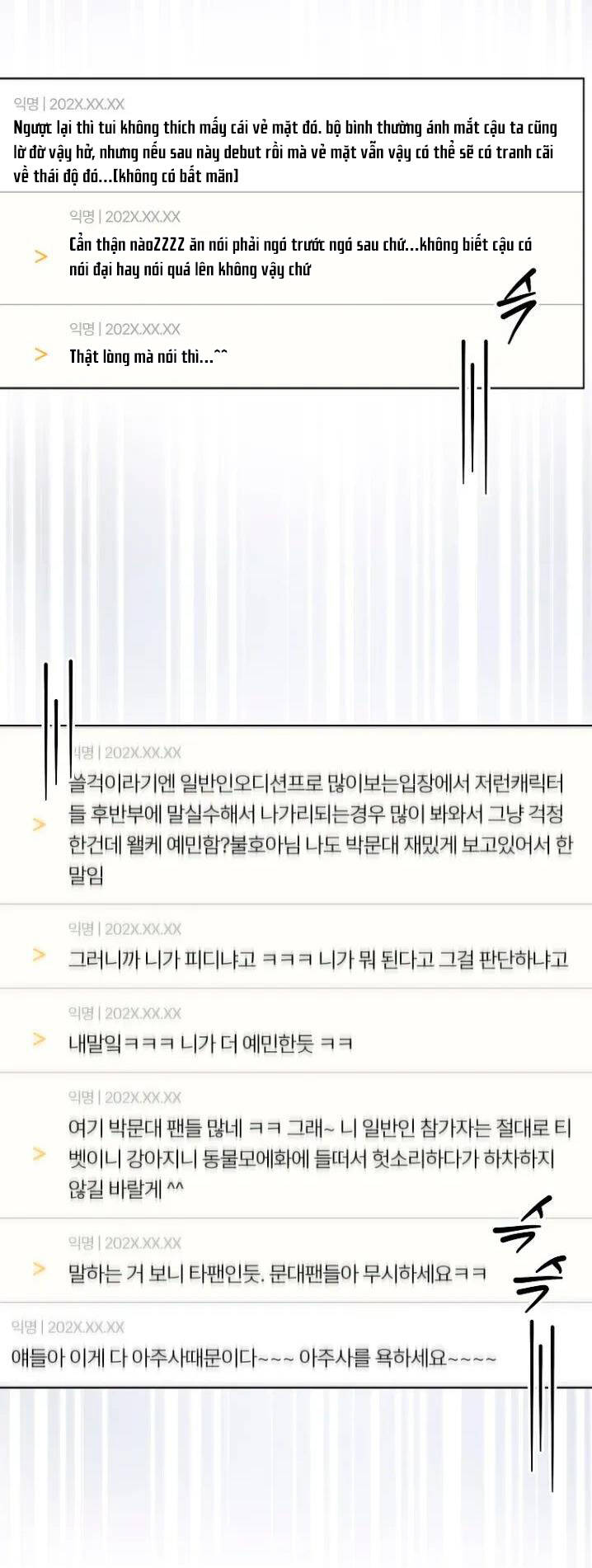 Ra Mắt Hay Ra Đi - Chapter 22.2 - Page 21