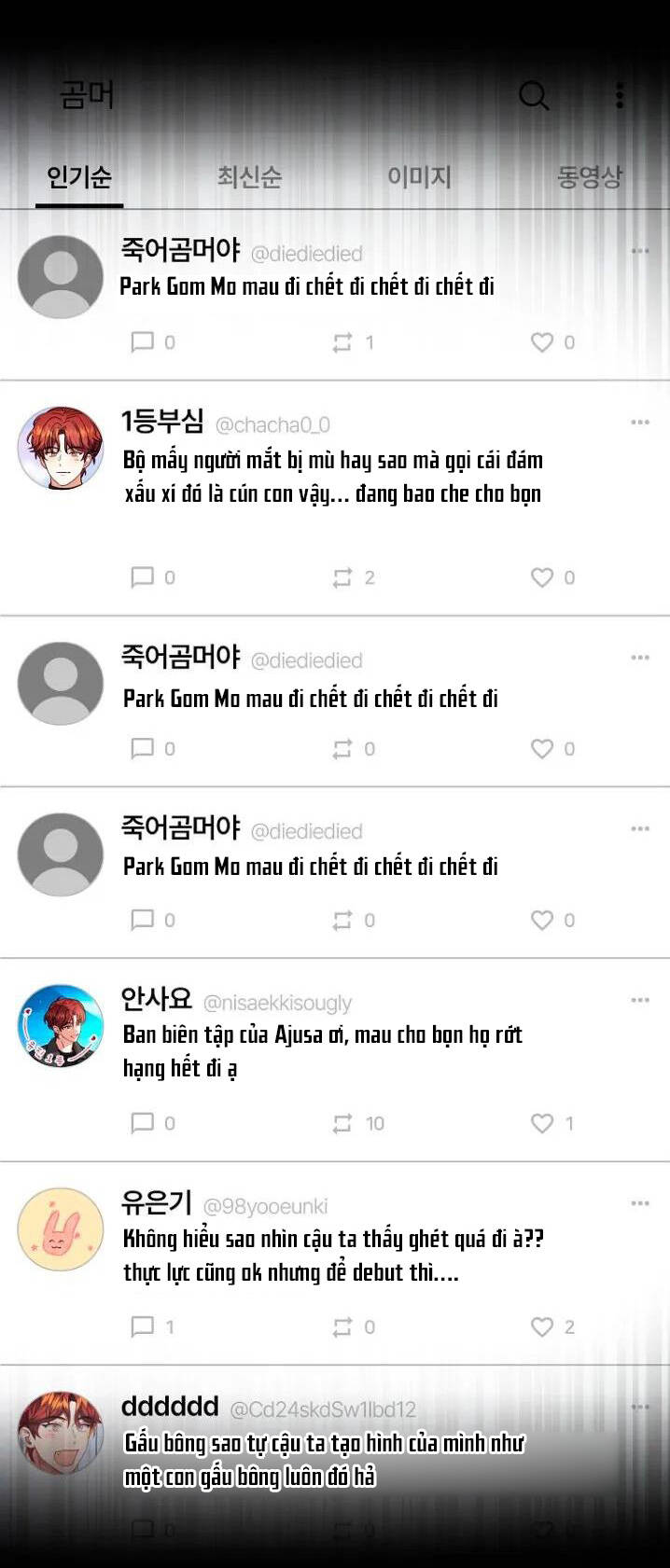 Ra Mắt Hay Ra Đi - Chapter 22.2 - Page 43