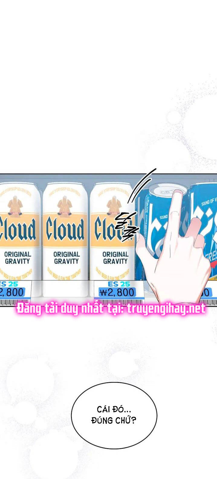 Ra Mắt Hay Ra Đi - Chapter 22.2 - Page 4