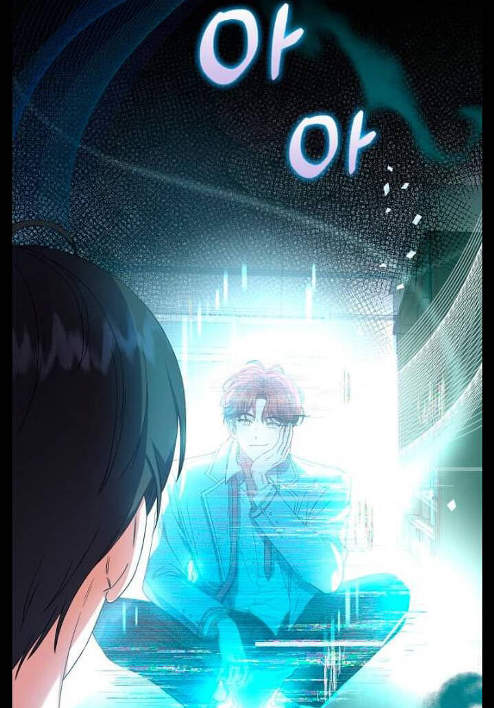 Ra Mắt Hay Ra Đi - Chapter 23.1 - Page 9