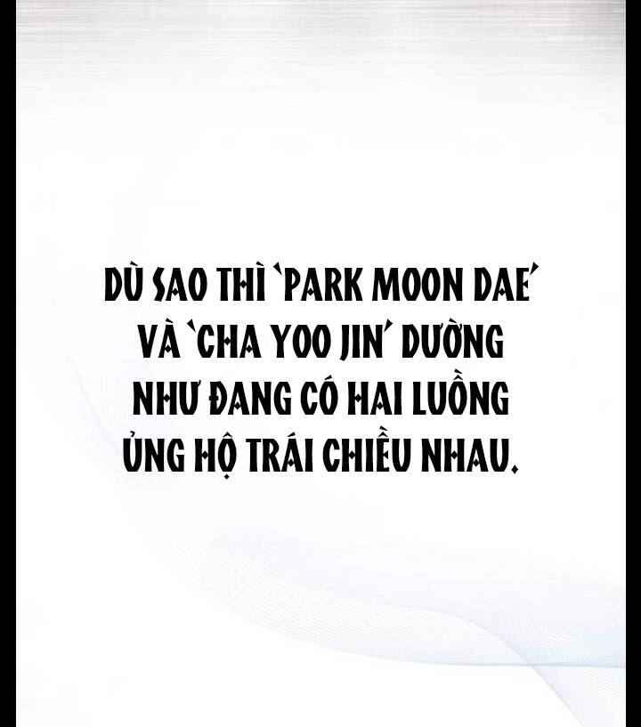 Ra Mắt Hay Ra Đi - Chapter 23.1 - Page 7