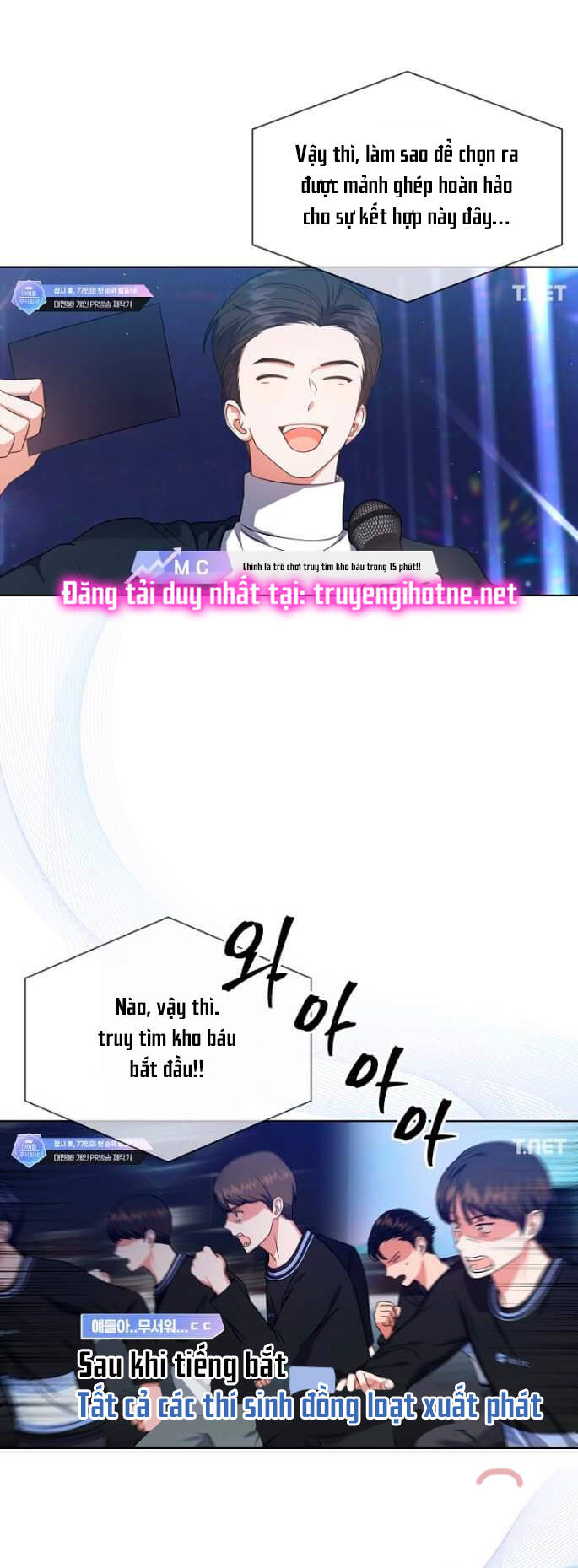 Ra Mắt Hay Ra Đi - Chapter 23.2 - Page 15