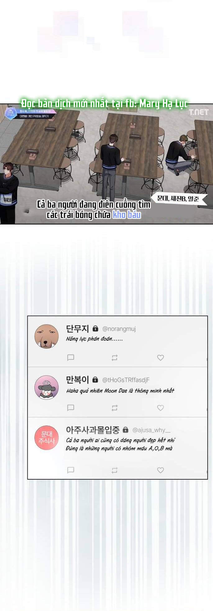 Ra Mắt Hay Ra Đi - Chapter 23.2 - Page 25