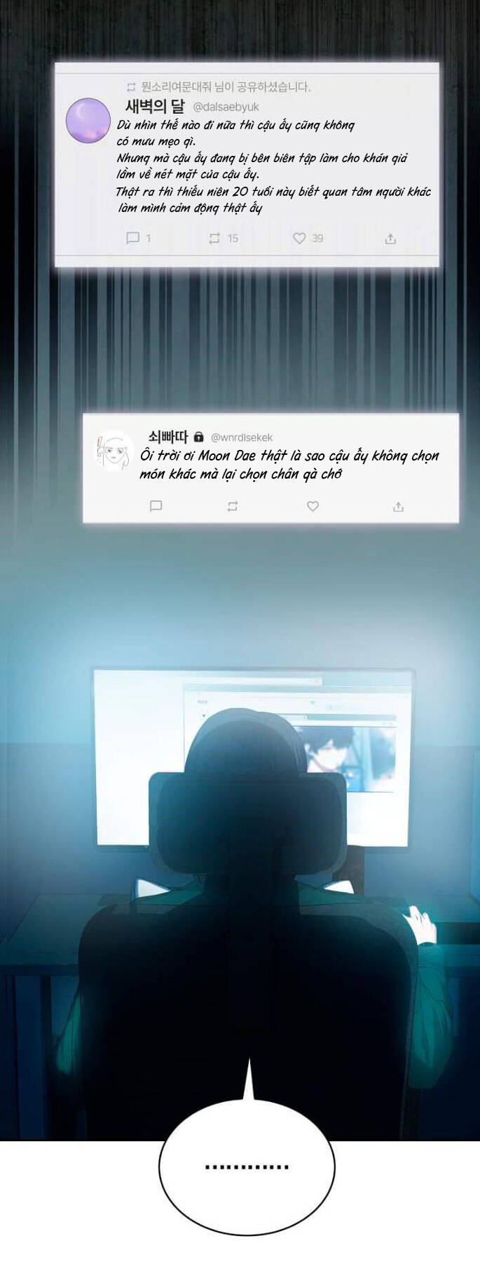 Ra Mắt Hay Ra Đi - Chapter 23.2 - Page 34