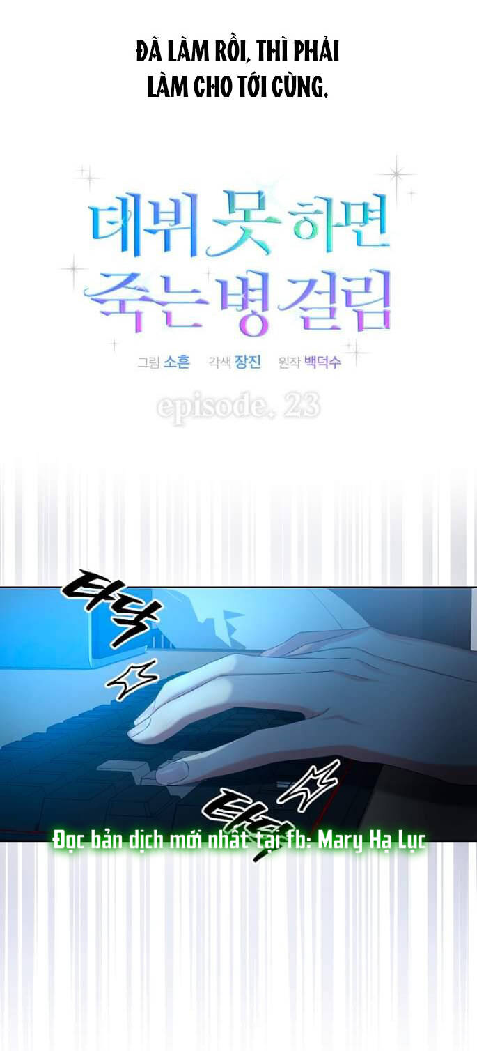 Ra Mắt Hay Ra Đi - Chapter 23.2 - Page 3