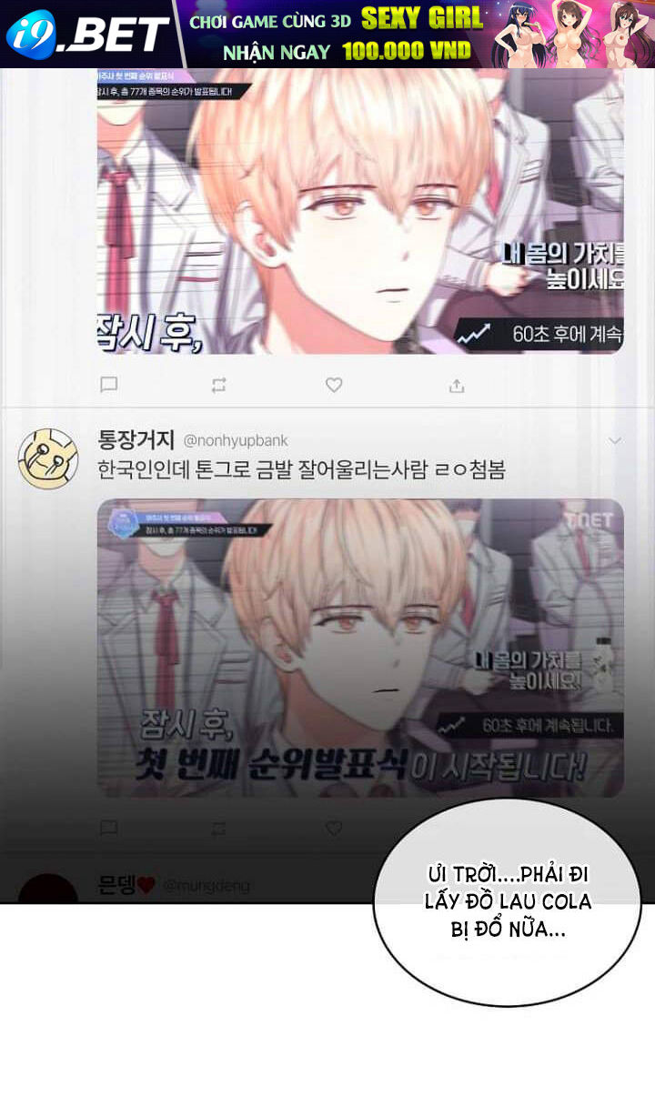 Ra Mắt Hay Ra Đi - Chapter 24.1 - Page 9