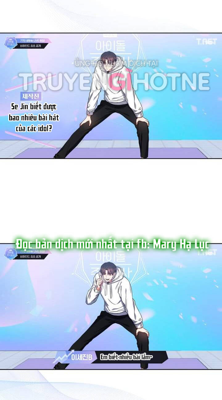 Ra Mắt Hay Ra Đi - Chapter 24.1 - Page 14