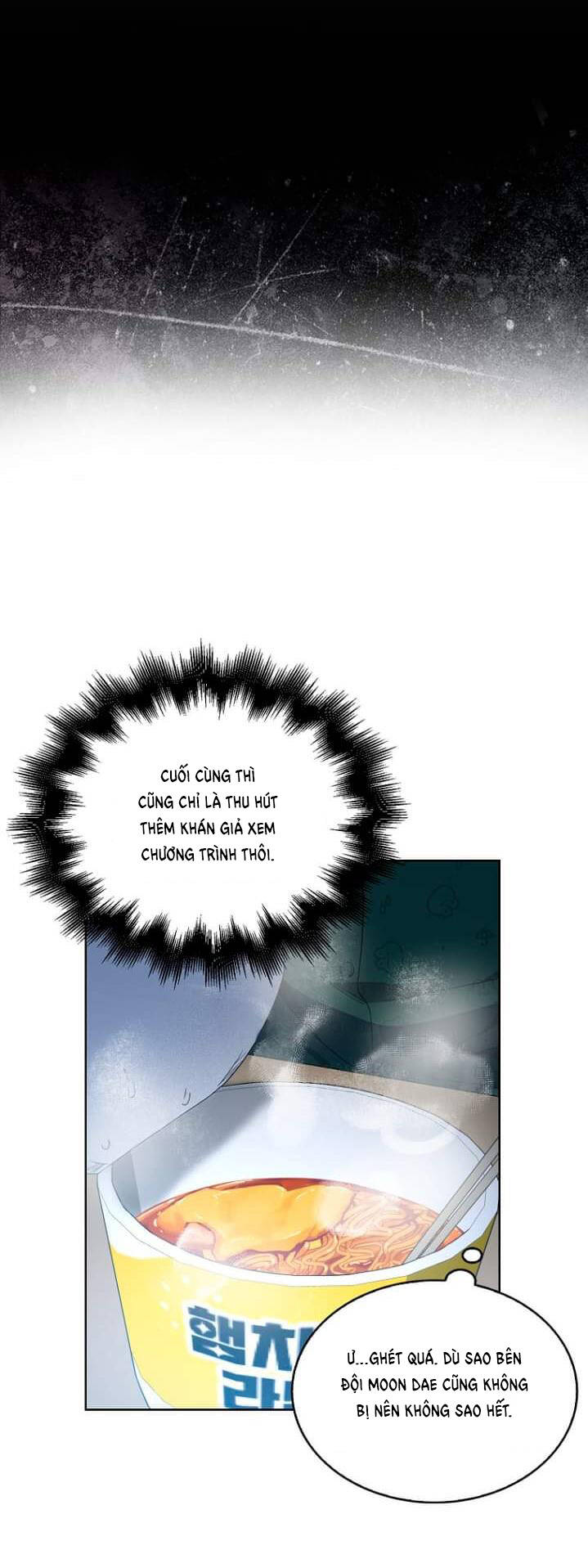 Ra Mắt Hay Ra Đi - Chapter 24.2 - Page 12