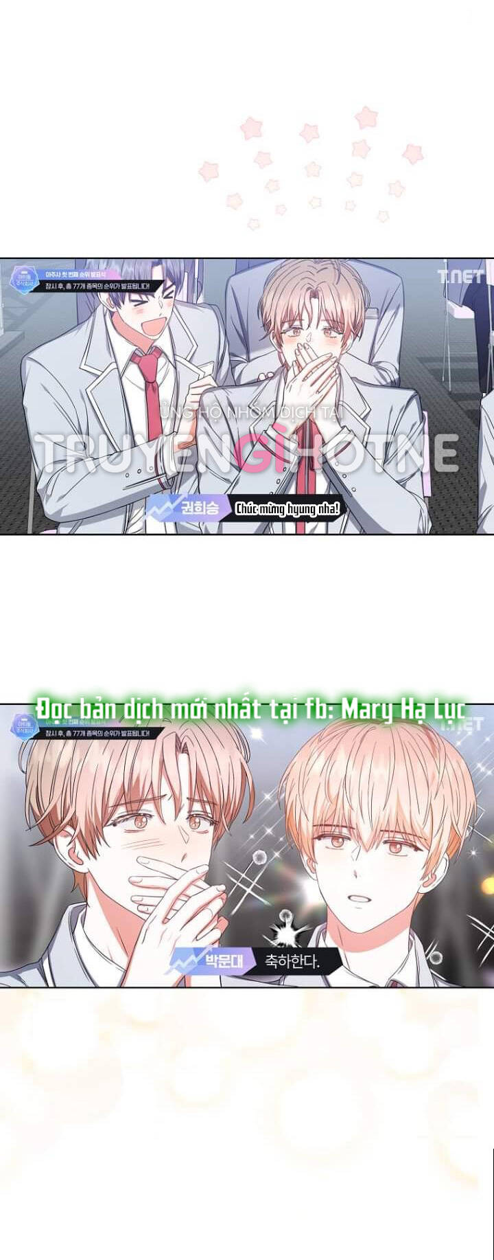 Ra Mắt Hay Ra Đi - Chapter 24.2 - Page 5