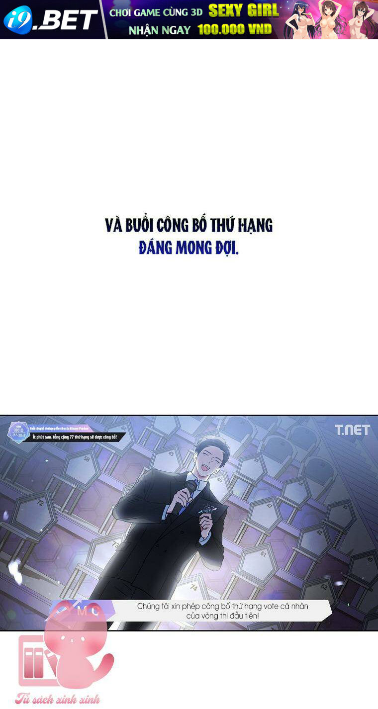 Ra Mắt Hay Ra Đi - Chapter 24 - Page 23