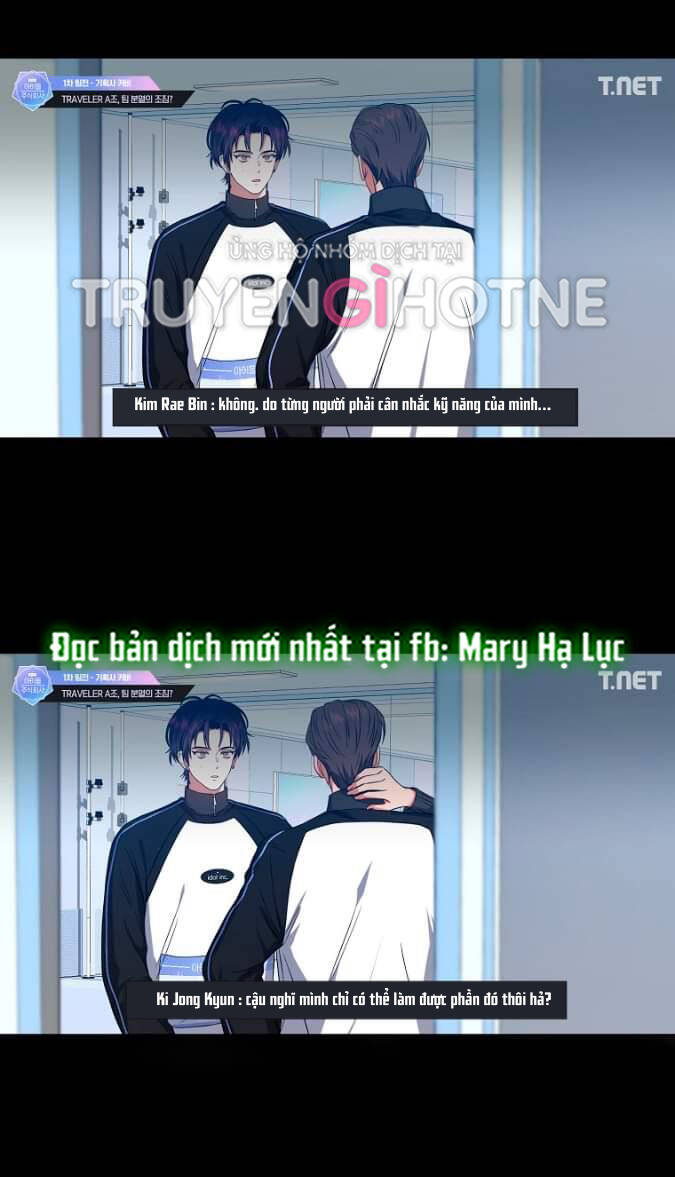 Ra Mắt Hay Ra Đi - Chapter 26.1 - Page 15