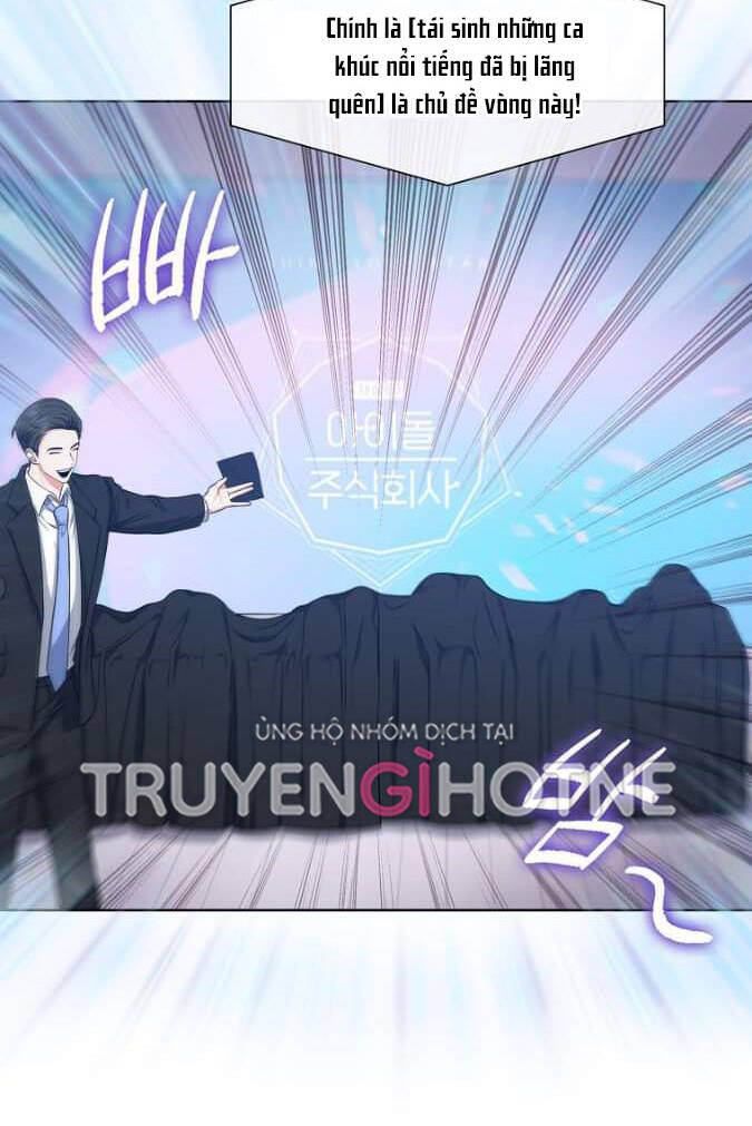 Ra Mắt Hay Ra Đi - Chapter 26.2 - Page 17