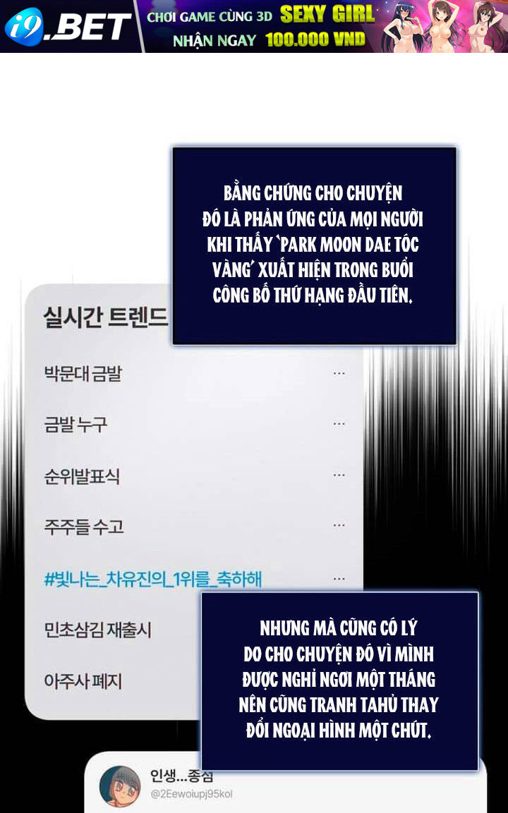 Ra Mắt Hay Ra Đi - Chapter 27.1 - Page 26