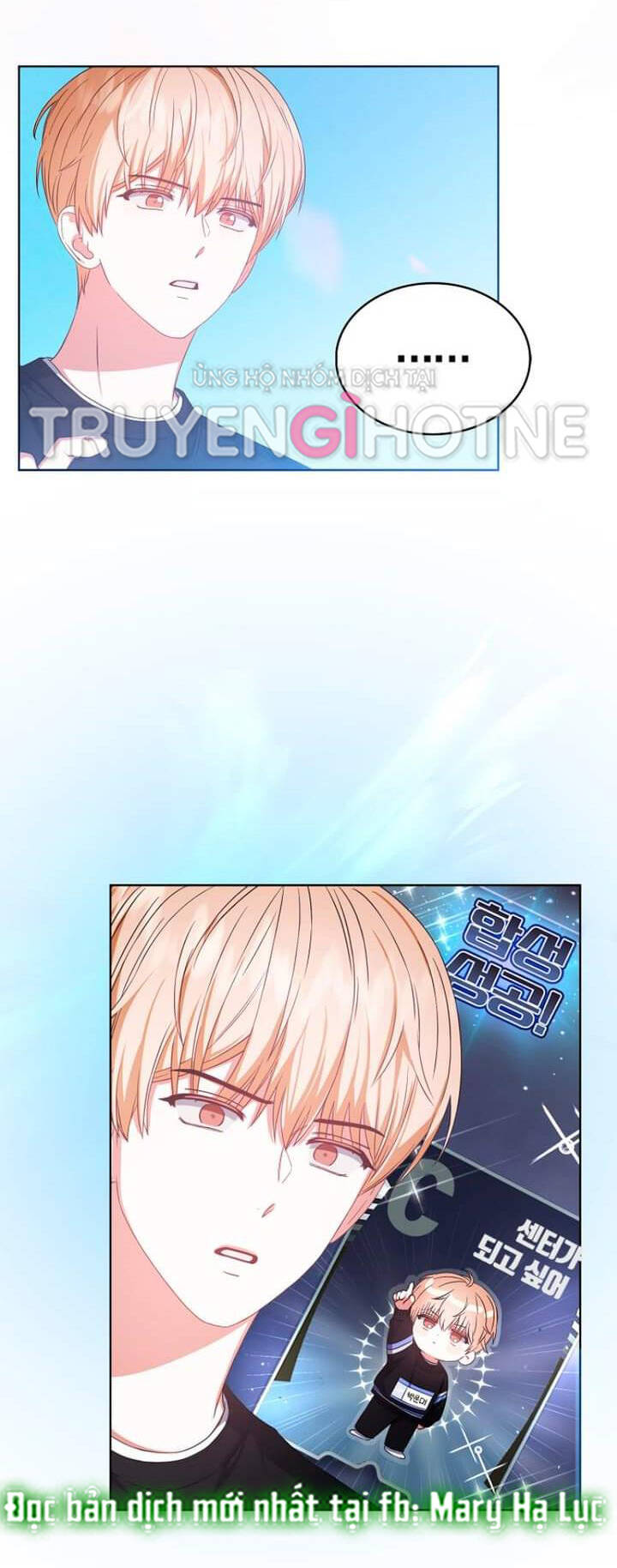 Ra Mắt Hay Ra Đi - Chapter 27.2 - Page 8