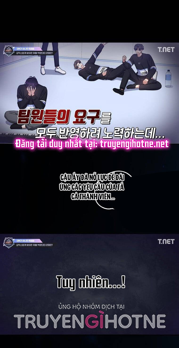 Ra Mắt Hay Ra Đi - Chapter 28.2 - Page 32