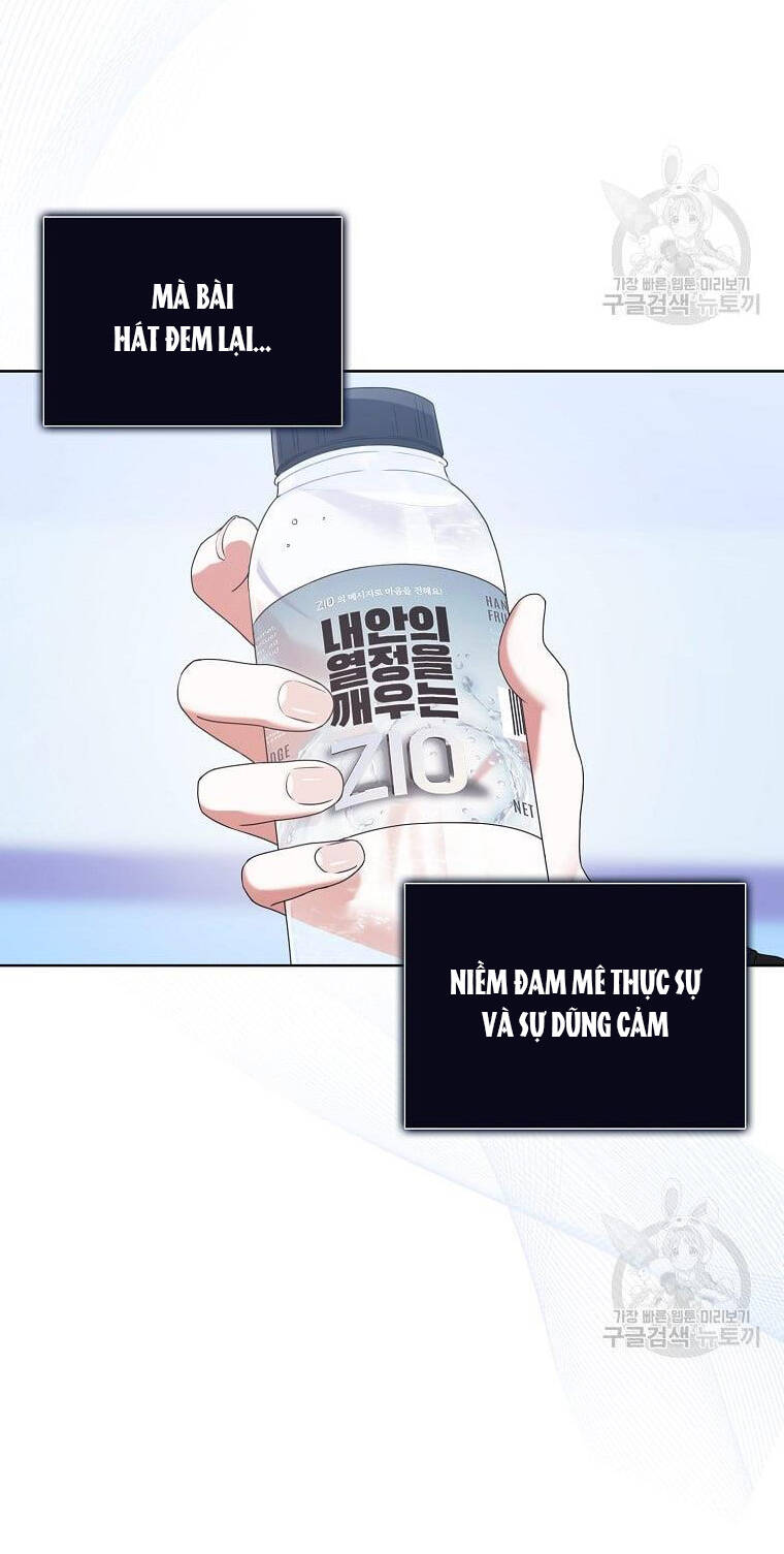 Ra Mắt Hay Ra Đi - Chapter 29.1 - Page 10