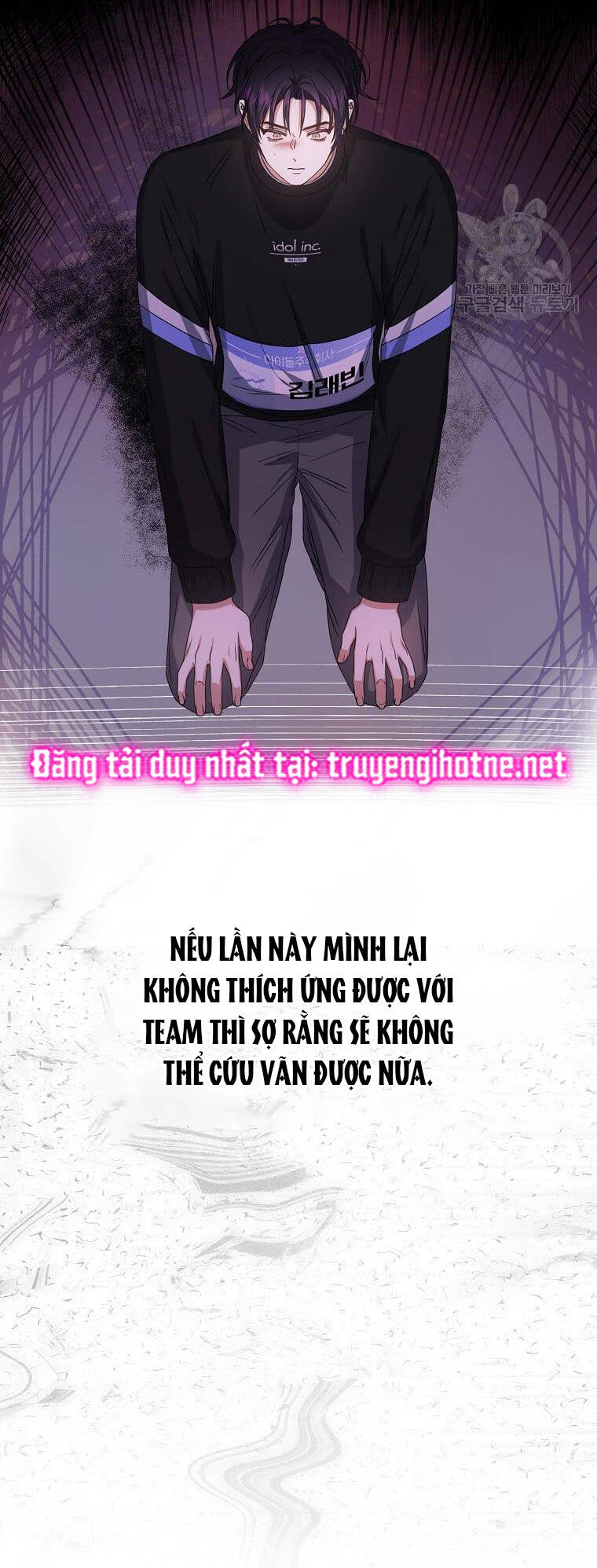 Ra Mắt Hay Ra Đi - Chapter 29.1 - Page 24