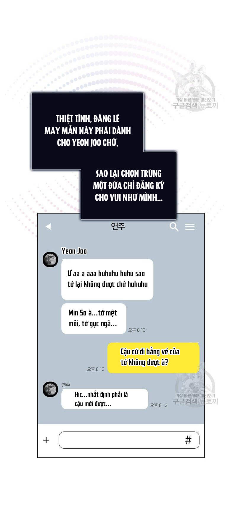 Ra Mắt Hay Ra Đi - Chapter 29.2 - Page 14